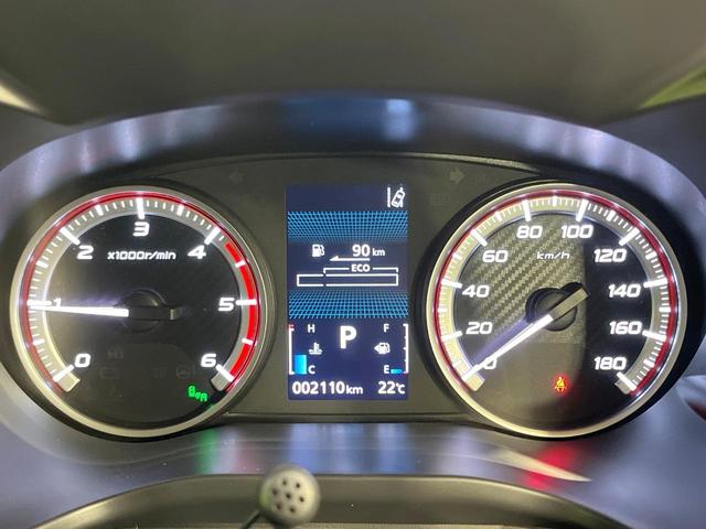 デリカＤ：５ シャモニー　禁煙車　純正１０型ナビ　全周囲カメラ　フルセグ　電動サイドステップ　両側電動ドア　電動リアゲート　レーダークルーズ　ブラインドスポットモニター　シートヒーター　ＥＴＣ　ＬＥＤライト　純正ＡＷ（55枚目）