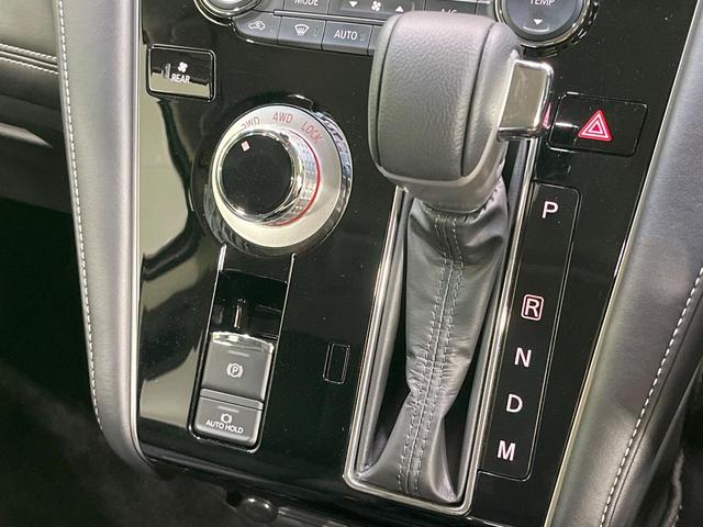 デリカＤ：５ シャモニー　禁煙車　純正１０型ナビ　全周囲カメラ　フルセグ　電動サイドステップ　両側電動ドア　電動リアゲート　レーダークルーズ　ブラインドスポットモニター　シートヒーター　ＥＴＣ　ＬＥＤライト　純正ＡＷ（57枚目）