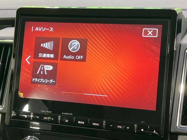 デリカＤ：５ シャモニー　禁煙車　純正１０型ナビ　全周囲カメラ　フルセグ　電動サイドステップ　両側電動ドア　電動リアゲート　レーダークルーズ　ブラインドスポットモニター　シートヒーター　ＥＴＣ　ＬＥＤライト　純正ＡＷ（68枚目）