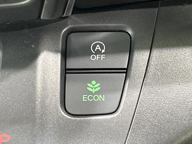 フリード Ｇ・ホンダセンシング　禁煙車　後席モニター　両側電動ドア　純正９型ナビ　バックカメラ　レーダークルーズ　ハーフレザーシート　純正１５インチアルミ　コーナーセンサー　スマートキー　ＬＥＤヘッド　ＥＴＣ　オートライト（46枚目）