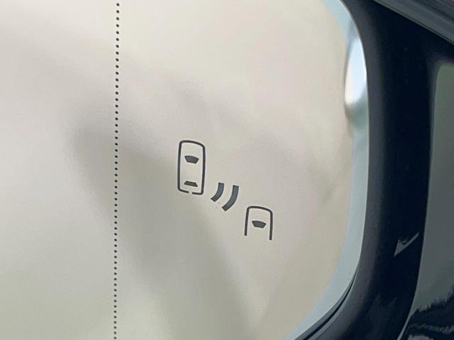 UX UX250h バージョンL 禁煙車 サンルーフ 純正12.3型ナビ 全周囲カメラ フルセグ ブラインドスポットモニター レーダークルーズ 電動リアゲート シートベンチレーション コーナーセンサー ETC AC100V(6枚目)