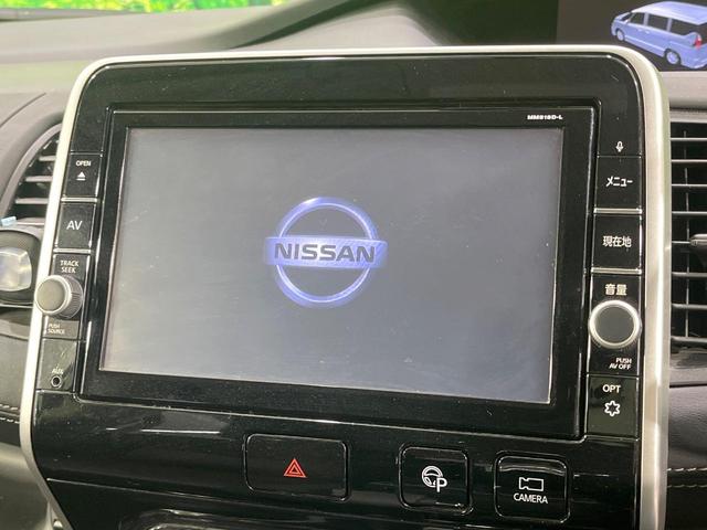 セレナ ハイウェイスター VセレクションII 禁煙車 セーフティパックA 後席モニター 純正9型ナビ 全周囲カメラ フルセグ 両側電動ドア クルーズコントロール 駐車支援 コーナーセンサー ETC 純正16インチアルミ LEDヘッド オートライト(4枚目)