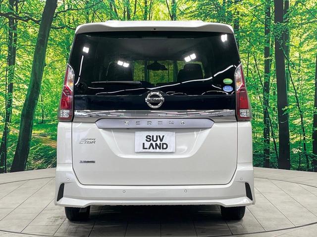 セレナ ハイウェイスター VセレクションII 禁煙車 セーフティパックA 後席モニター 純正9型ナビ 全周囲カメラ フルセグ 両側電動ドア クルーズコントロール 駐車支援 コーナーセンサー ETC 純正16インチアルミ LEDヘッド オートライト(16枚目)