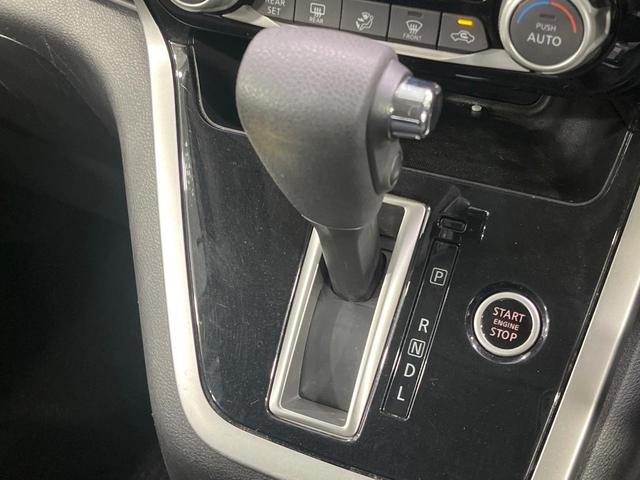 セレナ ハイウェイスター VセレクションII 禁煙車 セーフティパックA 後席モニター 純正9型ナビ 全周囲カメラ フルセグ 両側電動ドア クルーズコントロール 駐車支援 コーナーセンサー ETC 純正16インチアルミ LEDヘッド オートライト(31枚目)