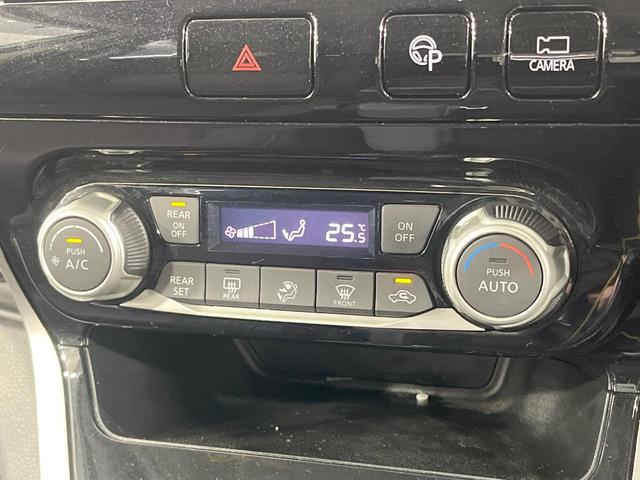 セレナ ハイウェイスター VセレクションII 禁煙車 セーフティパックA 後席モニター 純正9型ナビ 全周囲カメラ フルセグ 両側電動ドア クルーズコントロール 駐車支援 コーナーセンサー ETC 純正16インチアルミ LEDヘッド オートライト(37枚目)