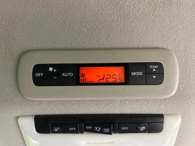 セレナ ハイウェイスター VセレクションII 禁煙車 セーフティパックA 後席モニター 純正9型ナビ 全周囲カメラ フルセグ 両側電動ドア クルーズコントロール 駐車支援 コーナーセンサー ETC 純正16インチアルミ LEDヘッド オートライト(38枚目)