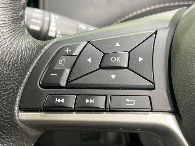 セレナ ハイウェイスター VセレクションII 禁煙車 セーフティパックA 後席モニター 純正9型ナビ 全周囲カメラ フルセグ 両側電動ドア クルーズコントロール 駐車支援 コーナーセンサー ETC 純正16インチアルミ LEDヘッド オートライト(39枚目)