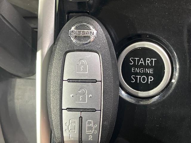 セレナ ハイウェイスター VセレクションII 禁煙車 セーフティパックA 後席モニター 純正9型ナビ 全周囲カメラ フルセグ 両側電動ドア クルーズコントロール 駐車支援 コーナーセンサー ETC 純正16インチアルミ LEDヘッド オートライト(47枚目)