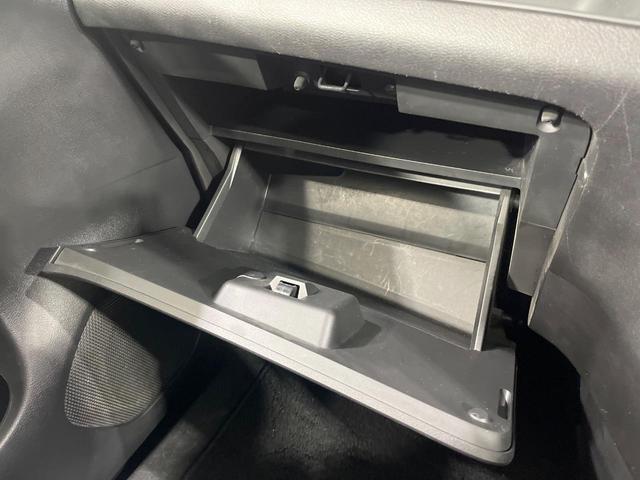 セレナ ハイウェイスター VセレクションII 禁煙車 セーフティパックA 後席モニター 純正9型ナビ 全周囲カメラ フルセグ 両側電動ドア クルーズコントロール 駐車支援 コーナーセンサー ETC 純正16インチアルミ LEDヘッド オートライト(48枚目)