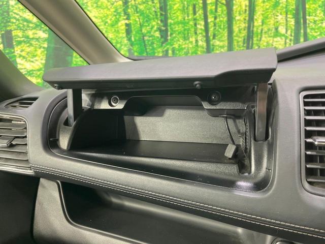 セレナ ハイウェイスター VセレクションII 禁煙車 セーフティパックA 後席モニター 純正9型ナビ 全周囲カメラ フルセグ 両側電動ドア クルーズコントロール 駐車支援 コーナーセンサー ETC 純正16インチアルミ LEDヘッド オートライト(49枚目)