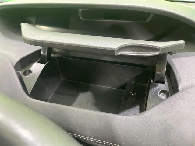 セレナ ハイウェイスター VセレクションII 禁煙車 セーフティパックA 後席モニター 純正9型ナビ 全周囲カメラ フルセグ 両側電動ドア クルーズコントロール 駐車支援 コーナーセンサー ETC 純正16インチアルミ LEDヘッド オートライト(50枚目)