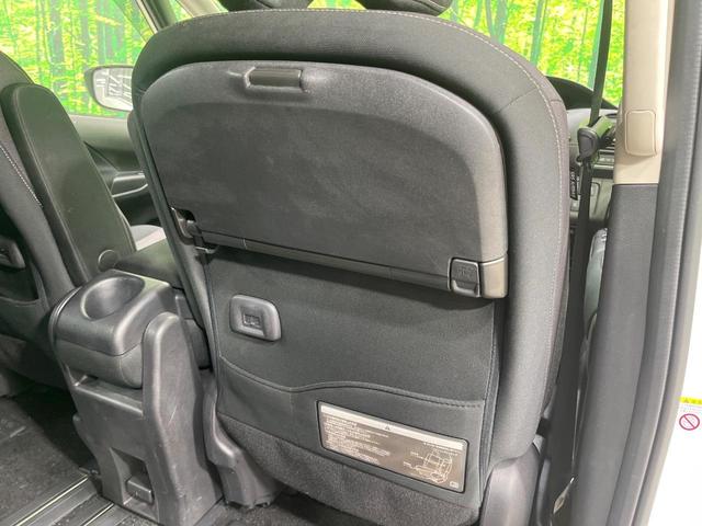 セレナ ハイウェイスター VセレクションII 禁煙車 セーフティパックA 後席モニター 純正9型ナビ 全周囲カメラ フルセグ 両側電動ドア クルーズコントロール 駐車支援 コーナーセンサー ETC 純正16インチアルミ LEDヘッド オートライト(54枚目)