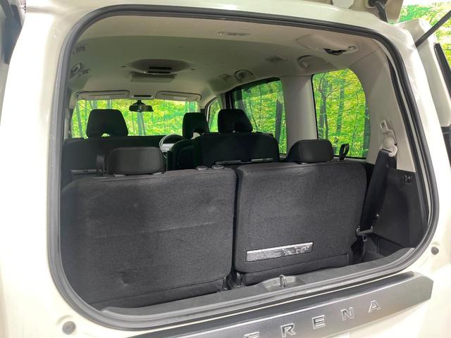 セレナ ハイウェイスター VセレクションII 禁煙車 セーフティパックA 後席モニター 純正9型ナビ 全周囲カメラ フルセグ 両側電動ドア クルーズコントロール 駐車支援 コーナーセンサー ETC 純正16インチアルミ LEDヘッド オートライト(58枚目)