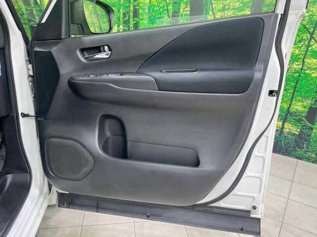 セレナ ハイウェイスター VセレクションII 禁煙車 セーフティパックA 後席モニター 純正9型ナビ 全周囲カメラ フルセグ 両側電動ドア クルーズコントロール 駐車支援 コーナーセンサー ETC 純正16インチアルミ LEDヘッド オートライト(61枚目)