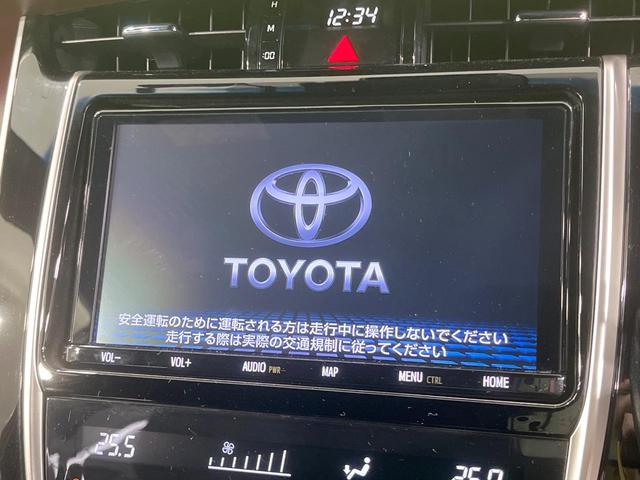 ハリアー プレミアム 禁煙車 モデリスタエアロ 純正9型ナビ フルセグ バックカメラ セーフティセンス クリアランスソナー パワーシート 半革シート 電動リアゲート LEDヘッド&フォグ 純正18インチアルミ ETC(4枚目)