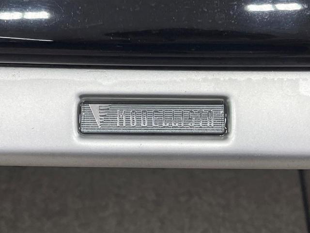 ハリアー プレミアム 禁煙車 モデリスタエアロ 純正9型ナビ フルセグ バックカメラ セーフティセンス クリアランスソナー パワーシート 半革シート 電動リアゲート LEDヘッド&フォグ 純正18インチアルミ ETC(29枚目)