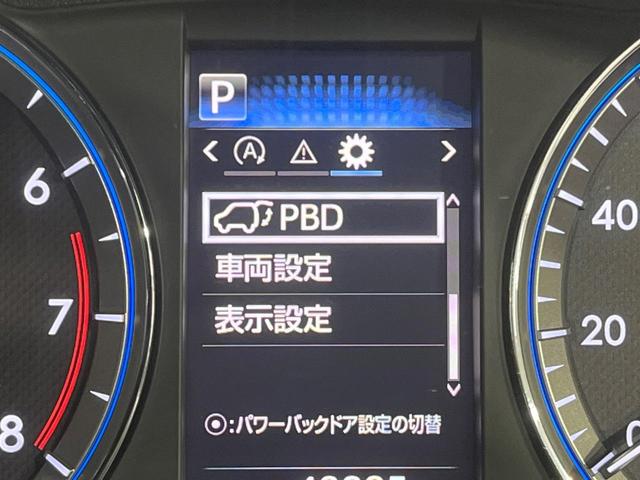 ハリアー プレミアム 禁煙車 モデリスタエアロ 純正9型ナビ フルセグ バックカメラ セーフティセンス クリアランスソナー パワーシート 半革シート 電動リアゲート LEDヘッド&フォグ 純正18インチアルミ ETC(35枚目)