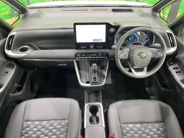 ヴォクシー ハイブリッドS-Z 年次改モデル 登録済未使用車 後席モニター 快適利便PKG 全周囲カメラ 10型ナビ フルセグ 両側電動ドア アドバンスパーク 3眼LEDライト レーダークルーズ ブラインドスポット デジタルミラー(2枚目)