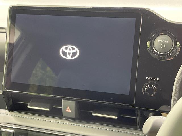 ヴォクシー ハイブリッドS-Z 年次改モデル 登録済未使用車 後席モニター 快適利便PKG 全周囲カメラ 10型ナビ フルセグ 両側電動ドア アドバンスパーク 3眼LEDライト レーダークルーズ ブラインドスポット デジタルミラー(4枚目)