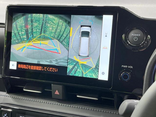 ヴォクシー ハイブリッドS-Z 年次改モデル 登録済未使用車 後席モニター 快適利便PKG 全周囲カメラ 10型ナビ フルセグ 両側電動ドア アドバンスパーク 3眼LEDライト レーダークルーズ ブラインドスポット デジタルミラー(5枚目)