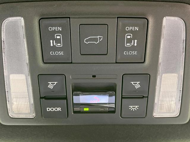 ヴォクシー ハイブリッドS-Z 年次改モデル 登録済未使用車 後席モニター 快適利便PKG 全周囲カメラ 10型ナビ フルセグ 両側電動ドア アドバンスパーク 3眼LEDライト レーダークルーズ ブラインドスポット デジタルミラー(9枚目)