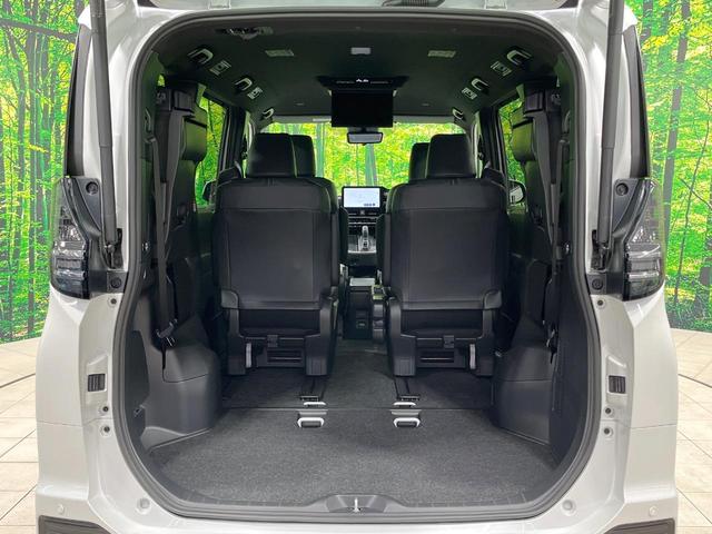 ヴォクシー ハイブリッドS-Z 年次改モデル 登録済未使用車 後席モニター 快適利便PKG 全周囲カメラ 10型ナビ フルセグ 両側電動ドア アドバンスパーク 3眼LEDライト レーダークルーズ ブラインドスポット デジタルミラー(13枚目)