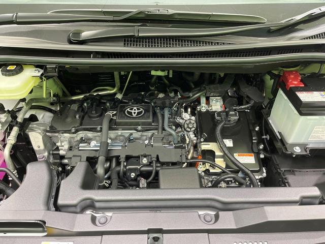 ヴォクシー ハイブリッドS-Z 年次改モデル 登録済未使用車 後席モニター 快適利便PKG 全周囲カメラ 10型ナビ フルセグ 両側電動ドア アドバンスパーク 3眼LEDライト レーダークルーズ ブラインドスポット デジタルミラー(21枚目)