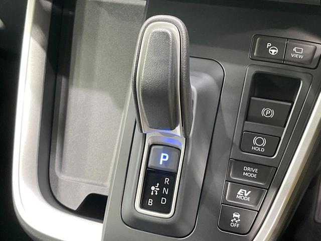 ヴォクシー ハイブリッドS-Z 年次改モデル 登録済未使用車 後席モニター 快適利便PKG 全周囲カメラ 10型ナビ フルセグ 両側電動ドア アドバンスパーク 3眼LEDライト レーダークルーズ ブラインドスポット デジタルミラー(33枚目)