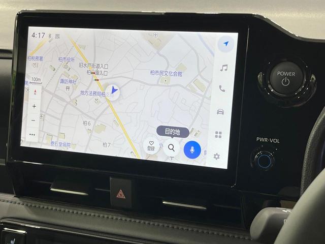 ヴォクシー ハイブリッドS-Z 年次改モデル 登録済未使用車 後席モニター 快適利便PKG 全周囲カメラ 10型ナビ フルセグ 両側電動ドア アドバンスパーク 3眼LEDライト レーダークルーズ ブラインドスポット デジタルミラー(35枚目)