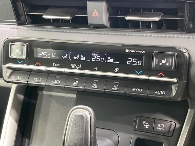 ヴォクシー ハイブリッドS-Z 年次改モデル 登録済未使用車 後席モニター 快適利便PKG 全周囲カメラ 10型ナビ フルセグ 両側電動ドア アドバンスパーク 3眼LEDライト レーダークルーズ ブラインドスポット デジタルミラー(38枚目)