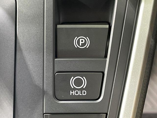 ヴォクシー ハイブリッドS-Z 年次改モデル 登録済未使用車 後席モニター 快適利便PKG 全周囲カメラ 10型ナビ フルセグ 両側電動ドア アドバンスパーク 3眼LEDライト レーダークルーズ ブラインドスポット デジタルミラー(41枚目)