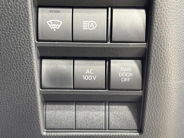 ヴォクシー ハイブリッドS-Z 年次改モデル 登録済未使用車 後席モニター 快適利便PKG 全周囲カメラ 10型ナビ フルセグ 両側電動ドア アドバンスパーク 3眼LEDライト レーダークルーズ ブラインドスポット デジタルミラー(43枚目)