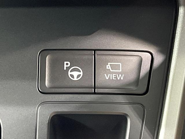 ヴォクシー ハイブリッドS-Z 年次改モデル 登録済未使用車 後席モニター 快適利便PKG 全周囲カメラ 10型ナビ フルセグ 両側電動ドア アドバンスパーク 3眼LEDライト レーダークルーズ ブラインドスポット デジタルミラー(47枚目)