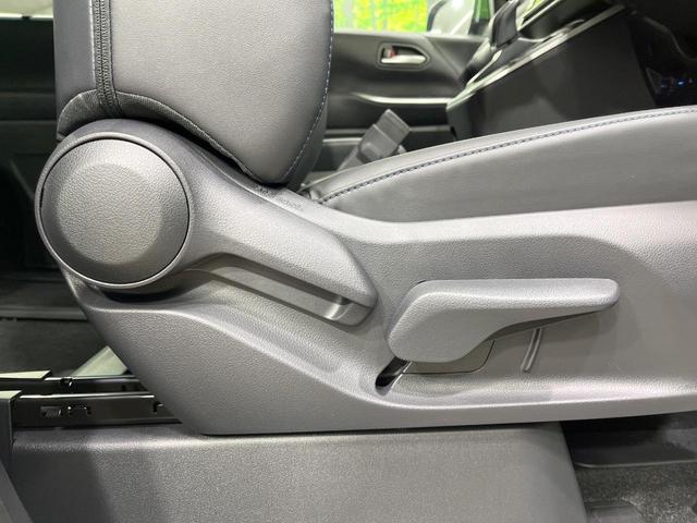 ヴォクシー ハイブリッドS-Z 年次改モデル 登録済未使用車 後席モニター 快適利便PKG 全周囲カメラ 10型ナビ フルセグ 両側電動ドア アドバンスパーク 3眼LEDライト レーダークルーズ ブラインドスポット デジタルミラー(54枚目)