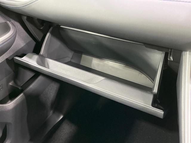 ヴォクシー ハイブリッドS-Z 年次改モデル 登録済未使用車 後席モニター 快適利便PKG 全周囲カメラ 10型ナビ フルセグ 両側電動ドア アドバンスパーク 3眼LEDライト レーダークルーズ ブラインドスポット デジタルミラー(58枚目)