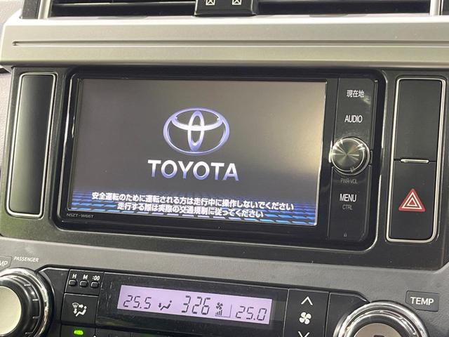 ランドクルーザープラド TX Lパッケージ・G-フロンティア 禁煙車 サンルーフ 純正SDナビ バックカメラ 寒冷地仕様 レザーシート コーナーセンサー スマートキー LEDヘッド 純正17インチアルミ ルーフレール ETC クルコン オートライト(4枚目)
