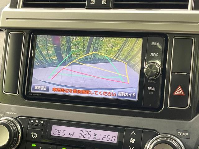 ランドクルーザープラド TX Lパッケージ・G-フロンティア 禁煙車 サンルーフ 純正SDナビ バックカメラ 寒冷地仕様 レザーシート コーナーセンサー スマートキー LEDヘッド 純正17インチアルミ ルーフレール ETC クルコン オートライト(5枚目)