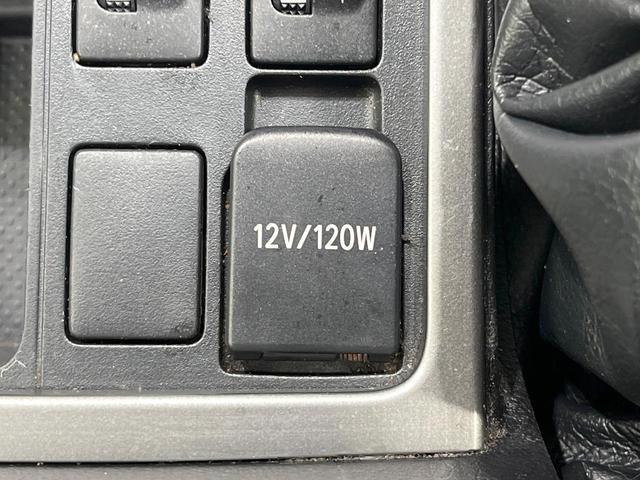 ランドクルーザープラド TX Lパッケージ・G-フロンティア 禁煙車 サンルーフ 純正SDナビ バックカメラ 寒冷地仕様 レザーシート コーナーセンサー スマートキー LEDヘッド 純正17インチアルミ ルーフレール ETC クルコン オートライト(43枚目)