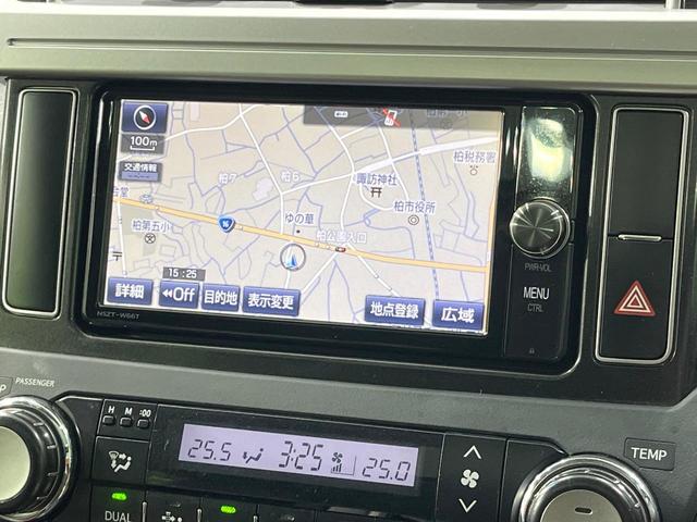 ランドクルーザープラド TX Lパッケージ・G-フロンティア 禁煙車 サンルーフ 純正SDナビ バックカメラ 寒冷地仕様 レザーシート コーナーセンサー スマートキー LEDヘッド 純正17インチアルミ ルーフレール ETC クルコン オートライト(57枚目)