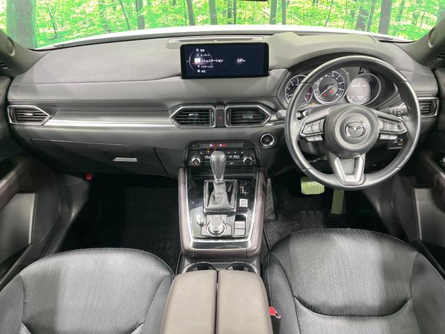 ＣＸ－８ ２５Ｓ　プロアクティブ　禁煙車　純正１０型ナビ　全周囲カメラ　レーダークルーズ　ブラインドスポットモニター　６人乗り　電動リアゲート　コーナーセンサー　メモリーシート　シートヒーター　ＬＥＤヘッド　ＥＴＣ（2枚目）