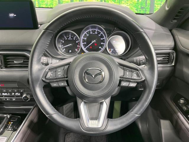 ＣＸ－８ ２５Ｓ　プロアクティブ　禁煙車　純正１０型ナビ　全周囲カメラ　レーダークルーズ　ブラインドスポットモニター　６人乗り　電動リアゲート　コーナーセンサー　メモリーシート　シートヒーター　ＬＥＤヘッド　ＥＴＣ（13枚目）