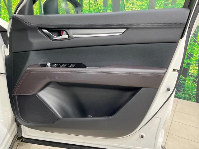 ＣＸ－８ ２５Ｓ　プロアクティブ　禁煙車　純正１０型ナビ　全周囲カメラ　レーダークルーズ　ブラインドスポットモニター　６人乗り　電動リアゲート　コーナーセンサー　メモリーシート　シートヒーター　ＬＥＤヘッド　ＥＴＣ（42枚目）