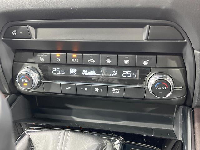 ＣＸ－８ ２５Ｓ　プロアクティブ　禁煙車　純正１０型ナビ　全周囲カメラ　レーダークルーズ　ブラインドスポットモニター　６人乗り　電動リアゲート　コーナーセンサー　メモリーシート　シートヒーター　ＬＥＤヘッド　ＥＴＣ（49枚目）