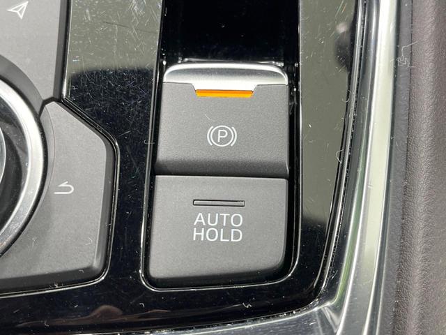 ＣＸ－８ ２５Ｓ　プロアクティブ　禁煙車　純正１０型ナビ　全周囲カメラ　レーダークルーズ　ブラインドスポットモニター　６人乗り　電動リアゲート　コーナーセンサー　メモリーシート　シートヒーター　ＬＥＤヘッド　ＥＴＣ（54枚目）