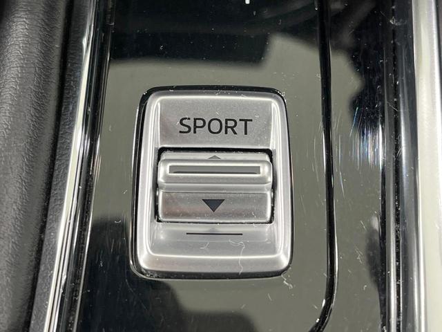 ＣＸ－８ ２５Ｓ　プロアクティブ　禁煙車　純正１０型ナビ　全周囲カメラ　レーダークルーズ　ブラインドスポットモニター　６人乗り　電動リアゲート　コーナーセンサー　メモリーシート　シートヒーター　ＬＥＤヘッド　ＥＴＣ（56枚目）