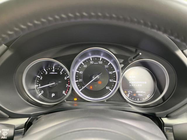 ＣＸ－８ ２５Ｓ　プロアクティブ　禁煙車　純正１０型ナビ　全周囲カメラ　レーダークルーズ　ブラインドスポットモニター　６人乗り　電動リアゲート　コーナーセンサー　メモリーシート　シートヒーター　ＬＥＤヘッド　ＥＴＣ（57枚目）