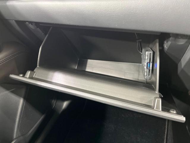 ＣＸ－８ ２５Ｓ　プロアクティブ　禁煙車　純正１０型ナビ　全周囲カメラ　レーダークルーズ　ブラインドスポットモニター　６人乗り　電動リアゲート　コーナーセンサー　メモリーシート　シートヒーター　ＬＥＤヘッド　ＥＴＣ（59枚目）