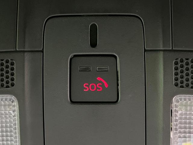 ＣＸ－８ ２５Ｓ　プロアクティブ　禁煙車　純正１０型ナビ　全周囲カメラ　レーダークルーズ　ブラインドスポットモニター　６人乗り　電動リアゲート　コーナーセンサー　メモリーシート　シートヒーター　ＬＥＤヘッド　ＥＴＣ（62枚目）