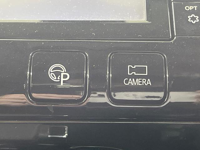 セレナ ハイウェイスター Vセレクション 禁煙車 両側電動ドア 純正SDナビ 後席モニター 全周囲カメラ 衝突被害軽減システム コーナーセンサー LEDヘッド ビルトインETC クルコン パークアシスト オートライト オートエアコン(7枚目)