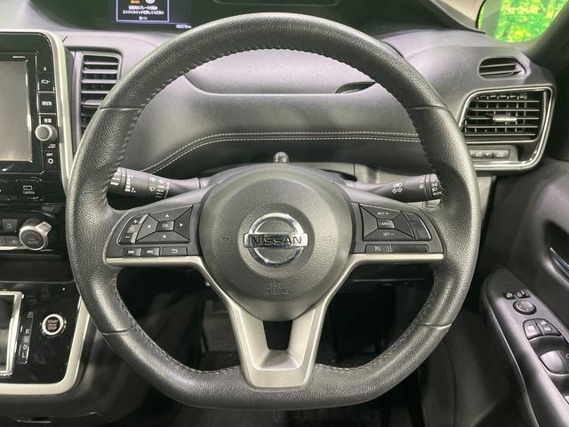 セレナ ハイウェイスター Vセレクション 禁煙車 両側電動ドア 純正SDナビ 後席モニター 全周囲カメラ 衝突被害軽減システム コーナーセンサー LEDヘッド ビルトインETC クルコン パークアシスト オートライト オートエアコン(11枚目)
